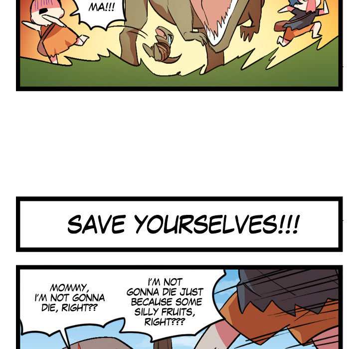 Reon and Friends Chapter 74 page 16 - 