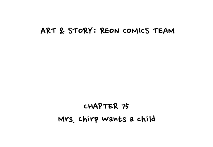 Reon and Friends Chapter 75 page 3 - 