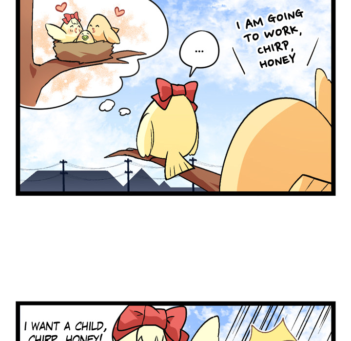 Reon and Friends Chapter 75 page 7 - 