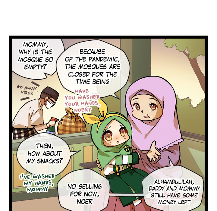 Reon and Friends Chapter 77 page 12 - 