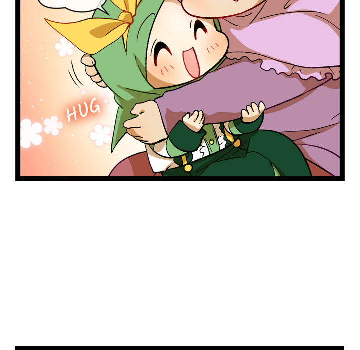 Reon and Friends Chapter 77 page 14 - 