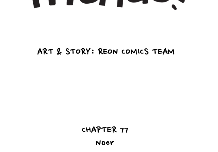 Reon and Friends Chapter 77 page 3 - 