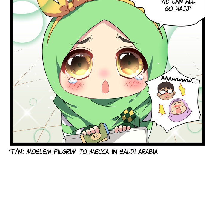 Reon and Friends Chapter 79 page 11 - 