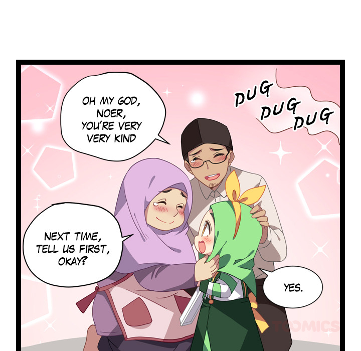 Reon and Friends Chapter 79 page 12 - 