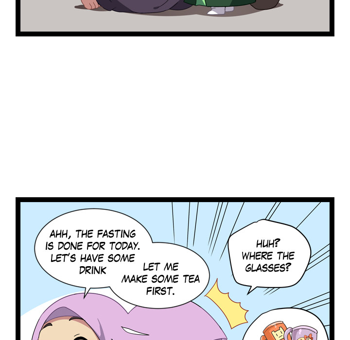 Reon and Friends Chapter 79 page 13 - 