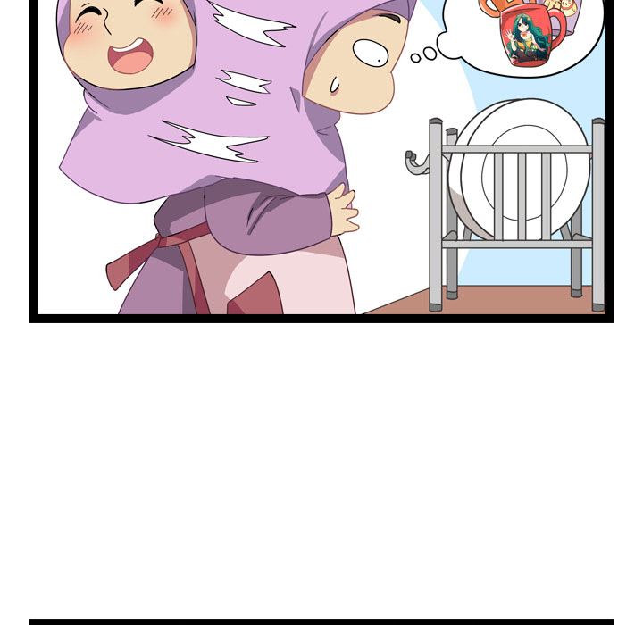 Reon and Friends Chapter 79 page 14 - 