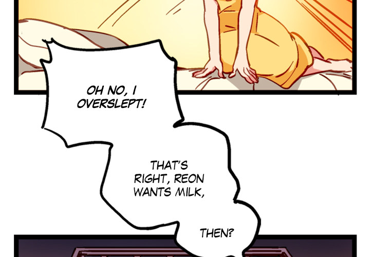 Reon and Friends Chapter 9 page 5 - 