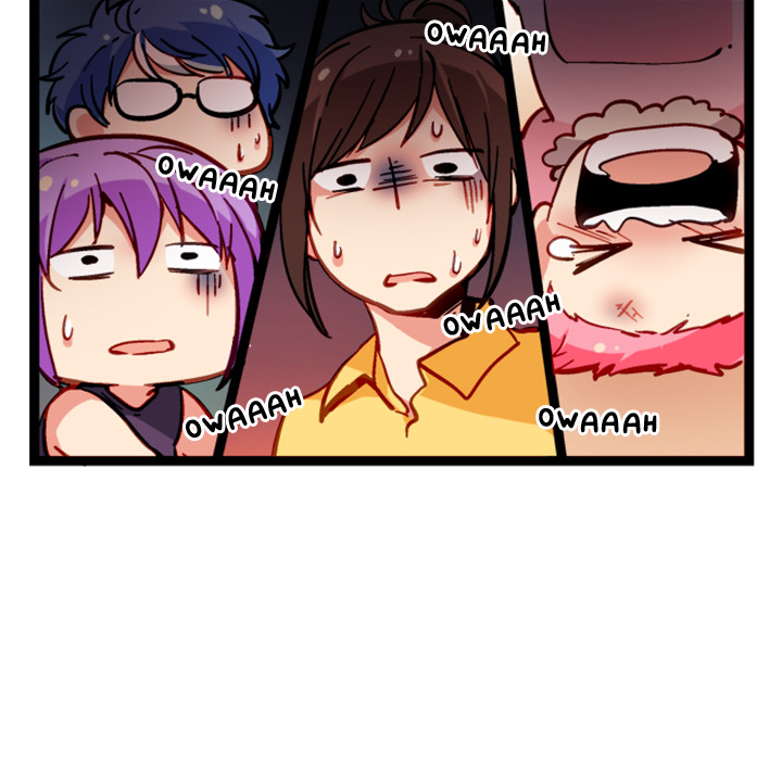 Reon and Friends Chapter 9 page 7 - 