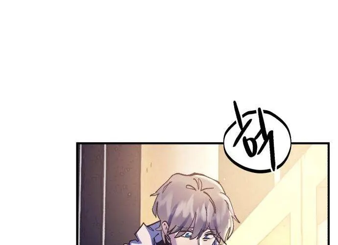 Repeat Student M Chapter 14 page 108 - 