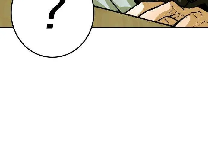Repeat Student M Chapter 14 page 16 - 