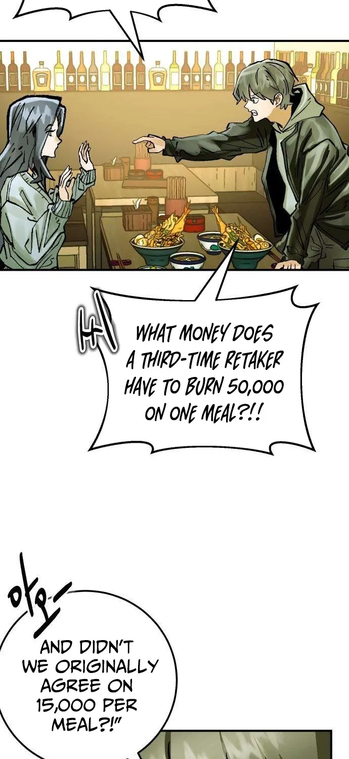 Repeat Student M Chapter 14 page 6 - 