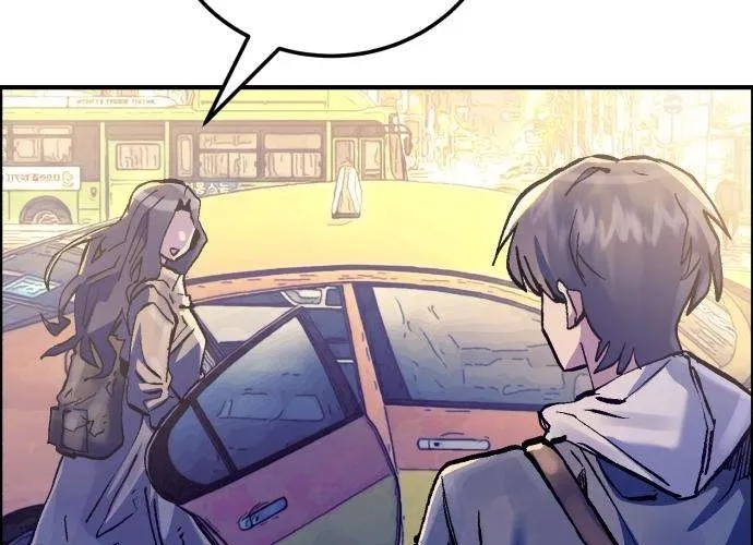 Repeat Student M Chapter 14 page 88 - 