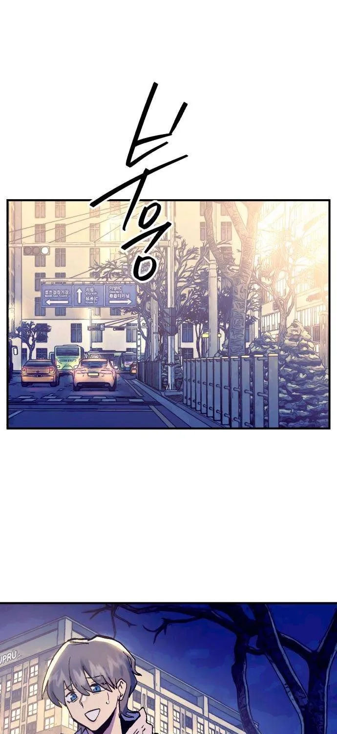 Repeat Student M Chapter 14 page 90 - 