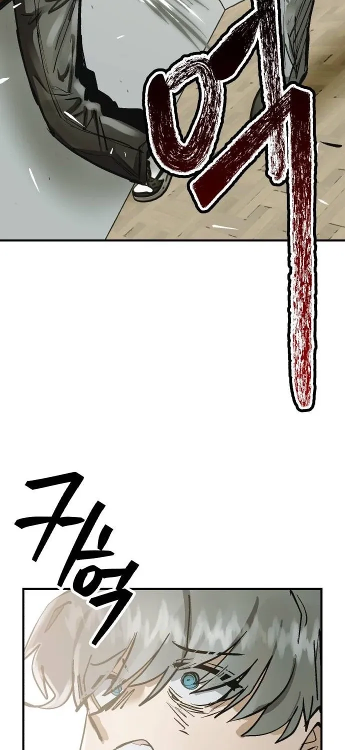 Repeat Student M Chapter 15 page 93 - 