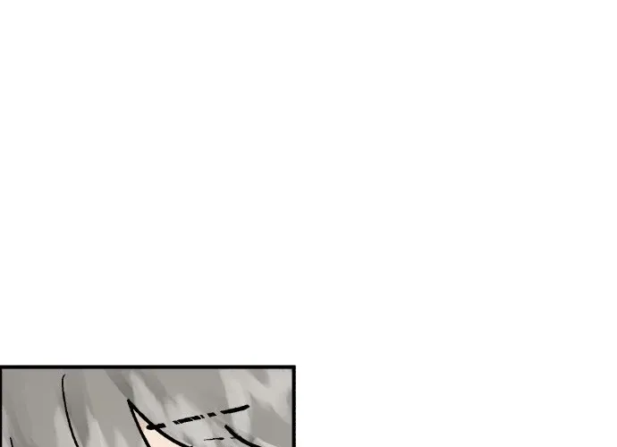 Repeat Student M Chapter 17 page 32 - 