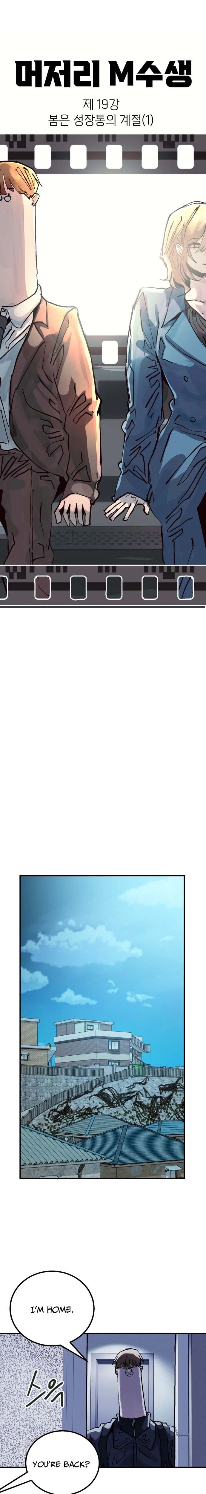 Repeat Student M Chapter 19 page 5 - 