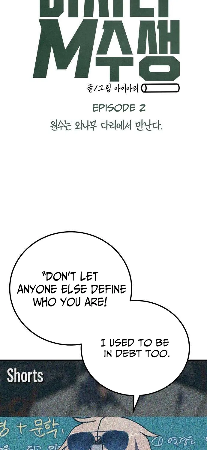 Repeat Student M Chapter 2 page 22 - 
