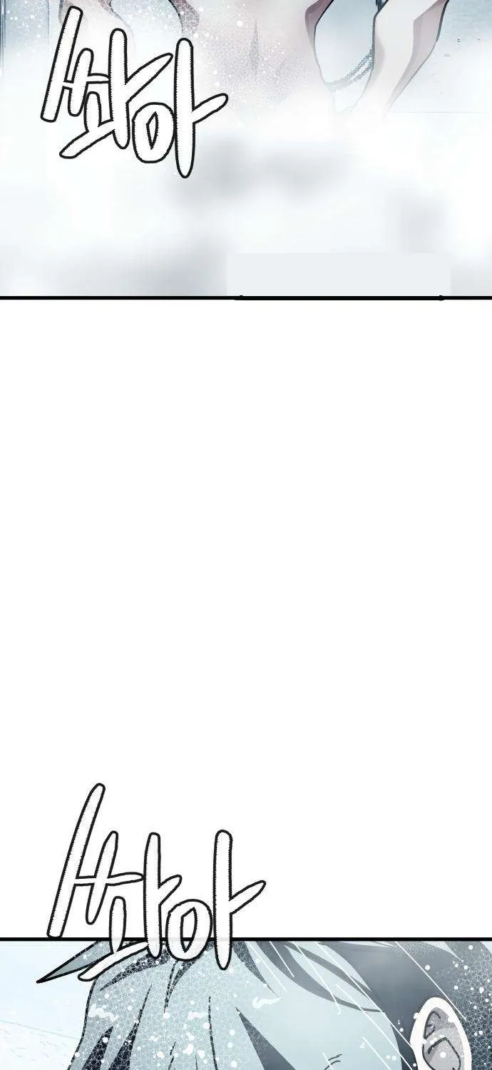 Repeat Student M Chapter 2 page 43 - 