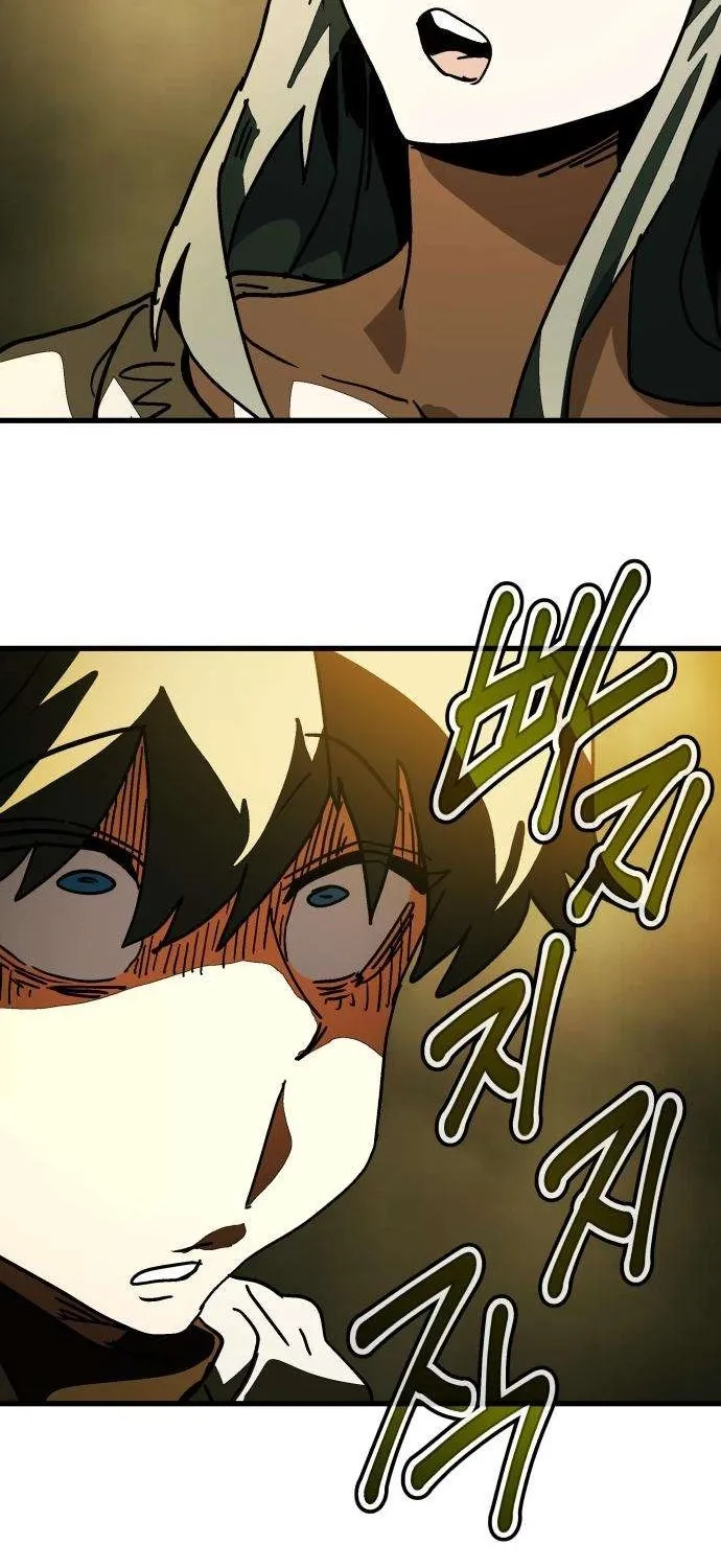 Repeat Student M Chapter 3 page 117 - 
