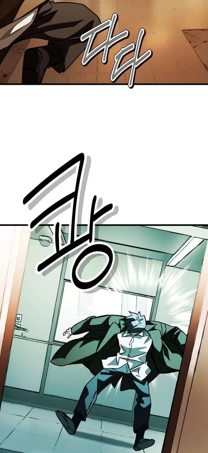 Repeat Student M Chapter 3 page 158 - 