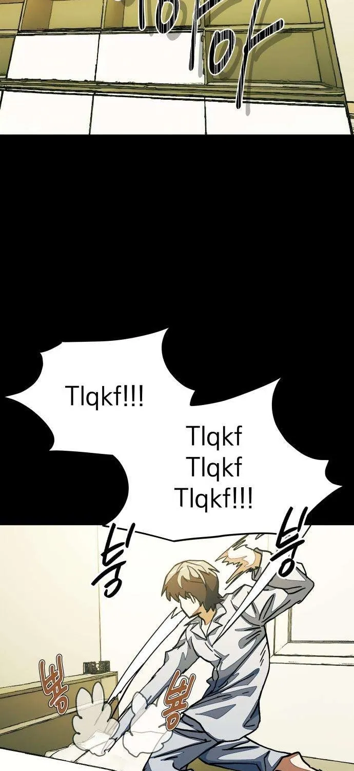 Repeat Student M Chapter 3 page 19 - 