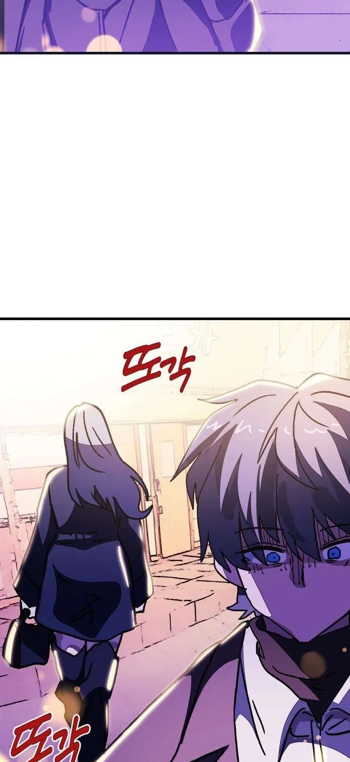 Repeat Student M Chapter 3 page 5 - 
