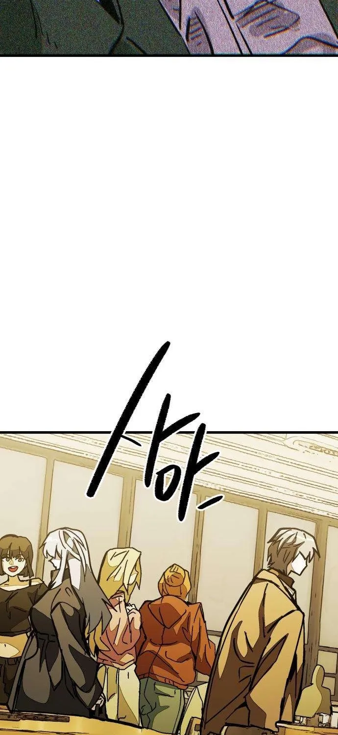 Repeat Student M Chapter 3 page 42 - 