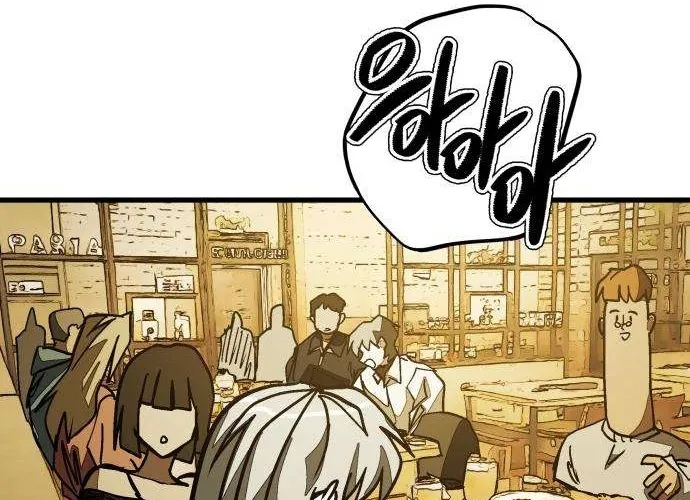 Repeat Student M Chapter 3 page 56 - 