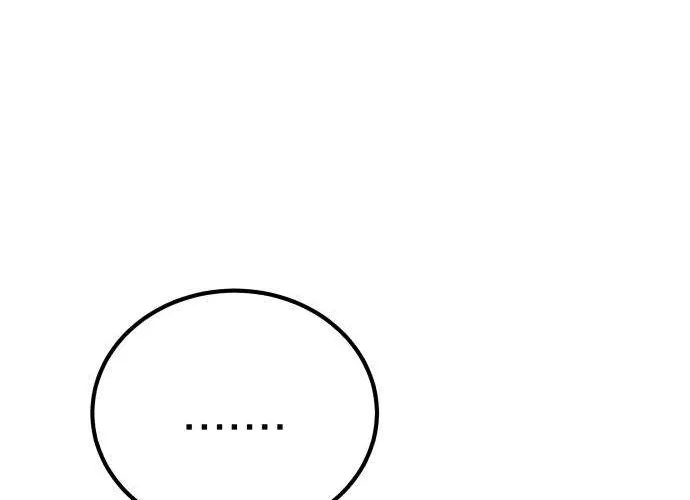 Repeat Student M Chapter 3 page 60 - 