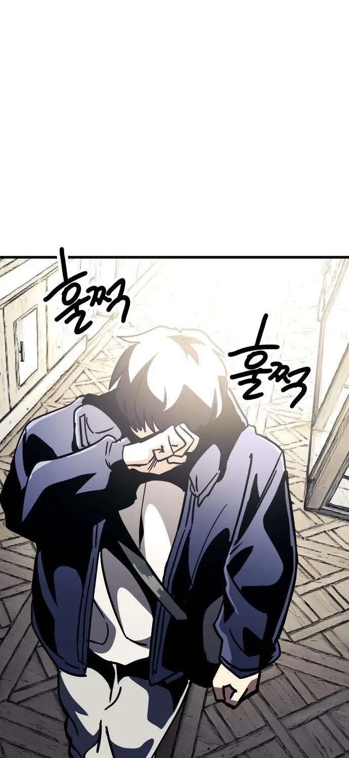 Repeat Student M Chapter 4 page 106 - 