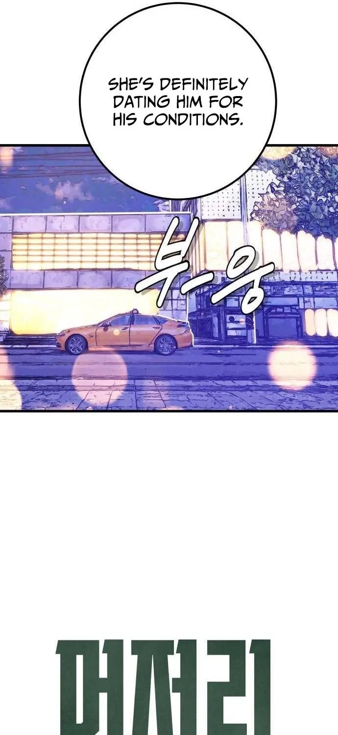 Repeat Student M Chapter 4 page 22 - 