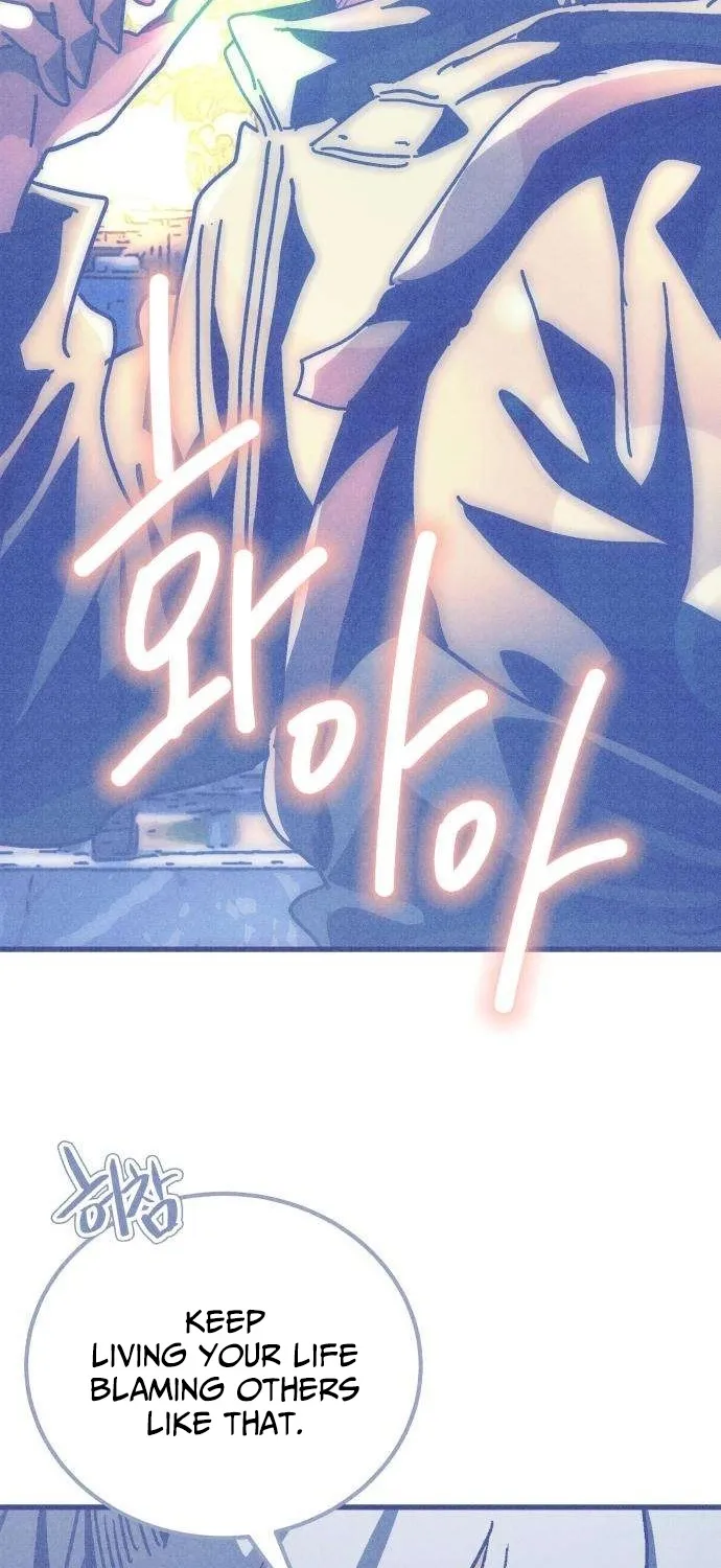 Repeat Student M Chapter 5 page 109 - 