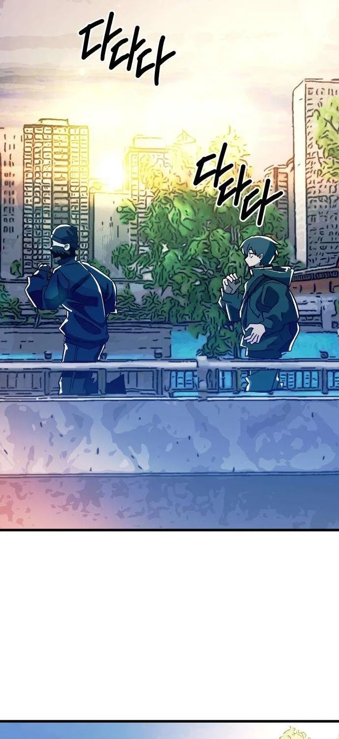 Repeat Student M Chapter 5 page 19 - 