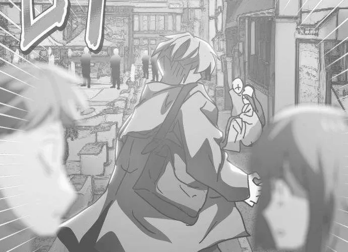 Repeat Student M Chapter 5 page 24 - 