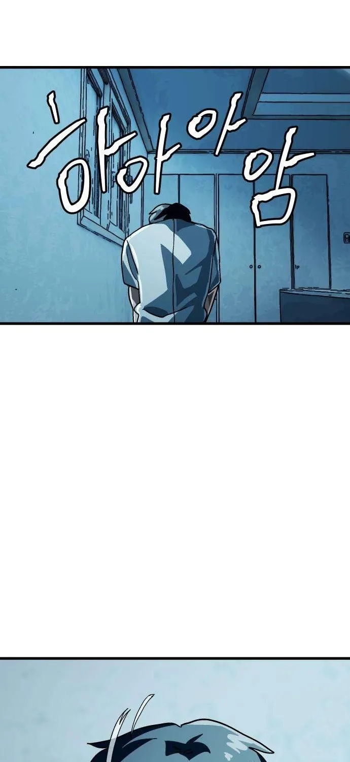 Repeat Student M Chapter 5 page 6 - 