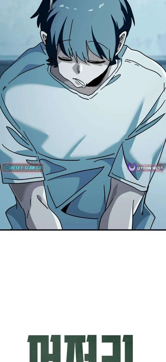 Repeat Student M Chapter 5 page 7 - 