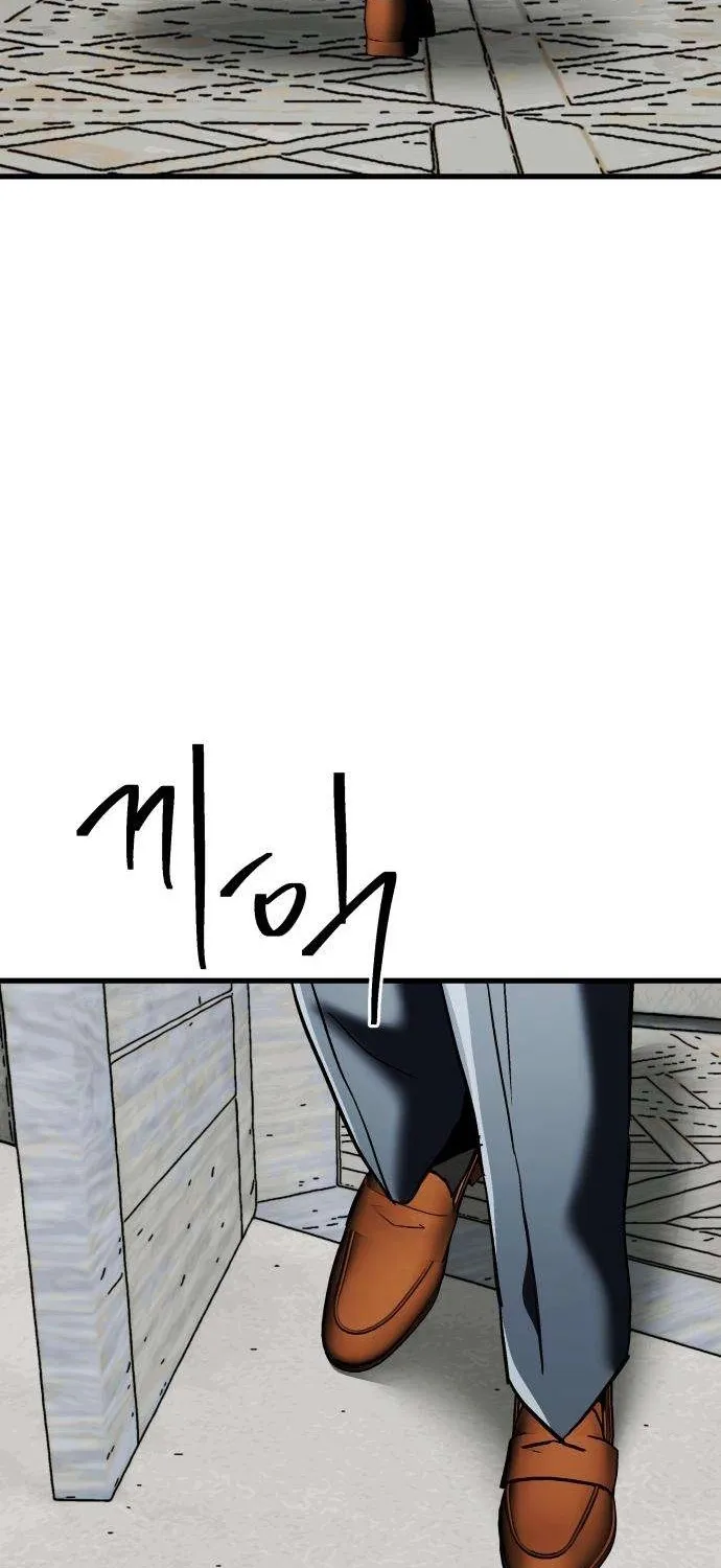 Repeat Student M Chapter 5 page 85 - 