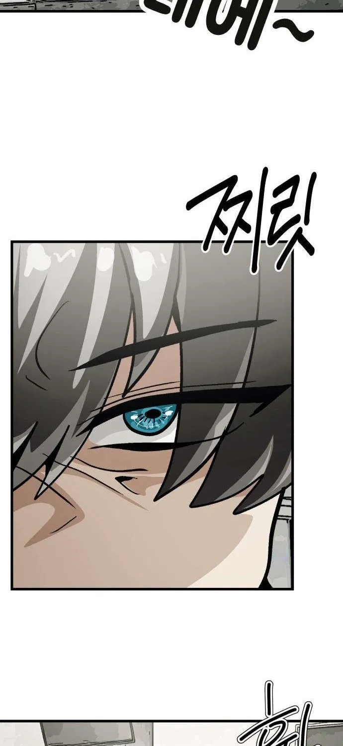 Repeat Student M Chapter 5 page 91 - 