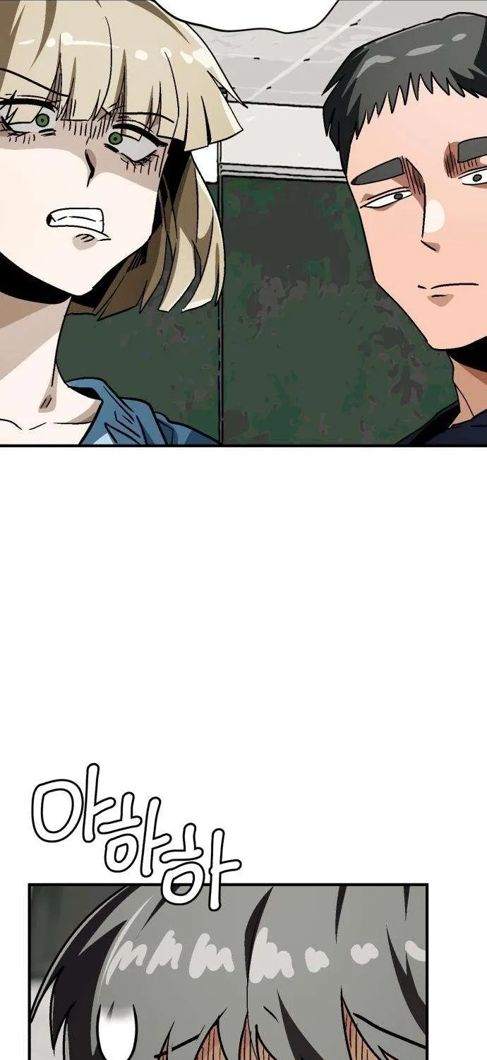 Repeat Student M Chapter 6 page 18 - 