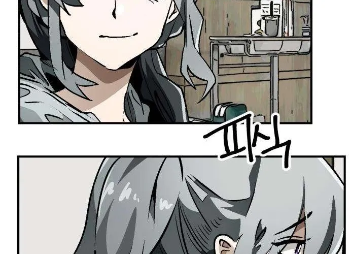 Repeat Student M Chapter 6 page 28 - 