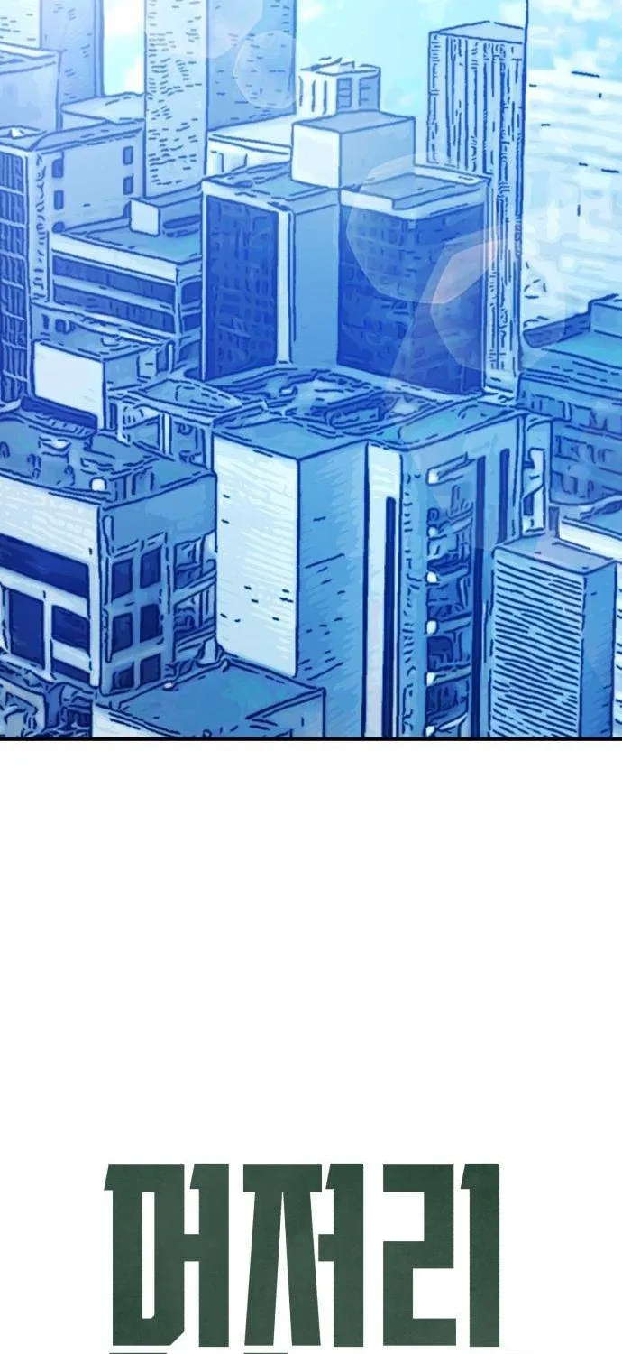 Repeat Student M Chapter 6 page 37 - 