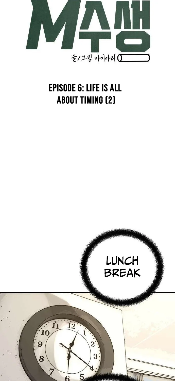 Repeat Student M Chapter 6 page 38 - 
