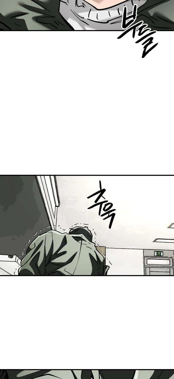 Repeat Student M Chapter 6 page 79 - 