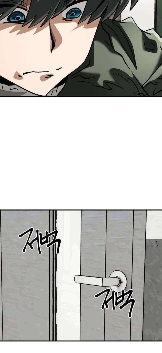 Repeat Student M Chapter 6 page 86 - 