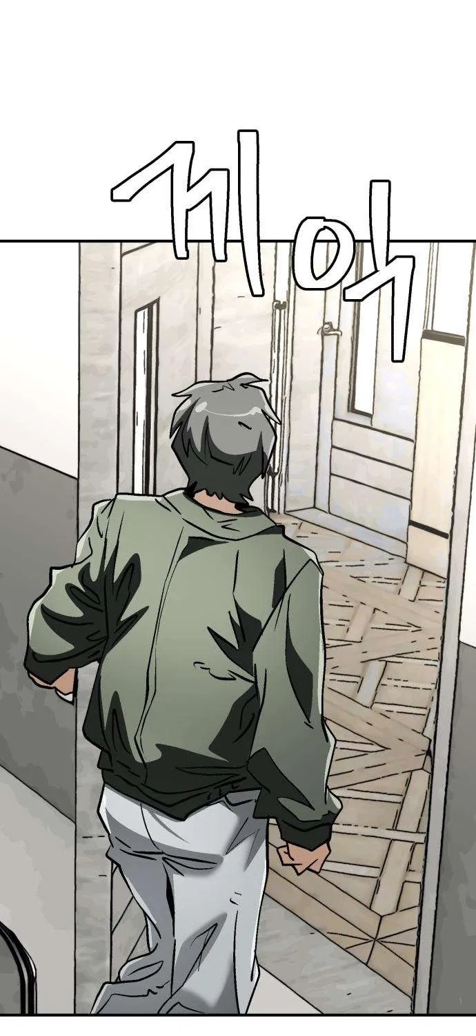 Repeat Student M Chapter 6 page 87 - 