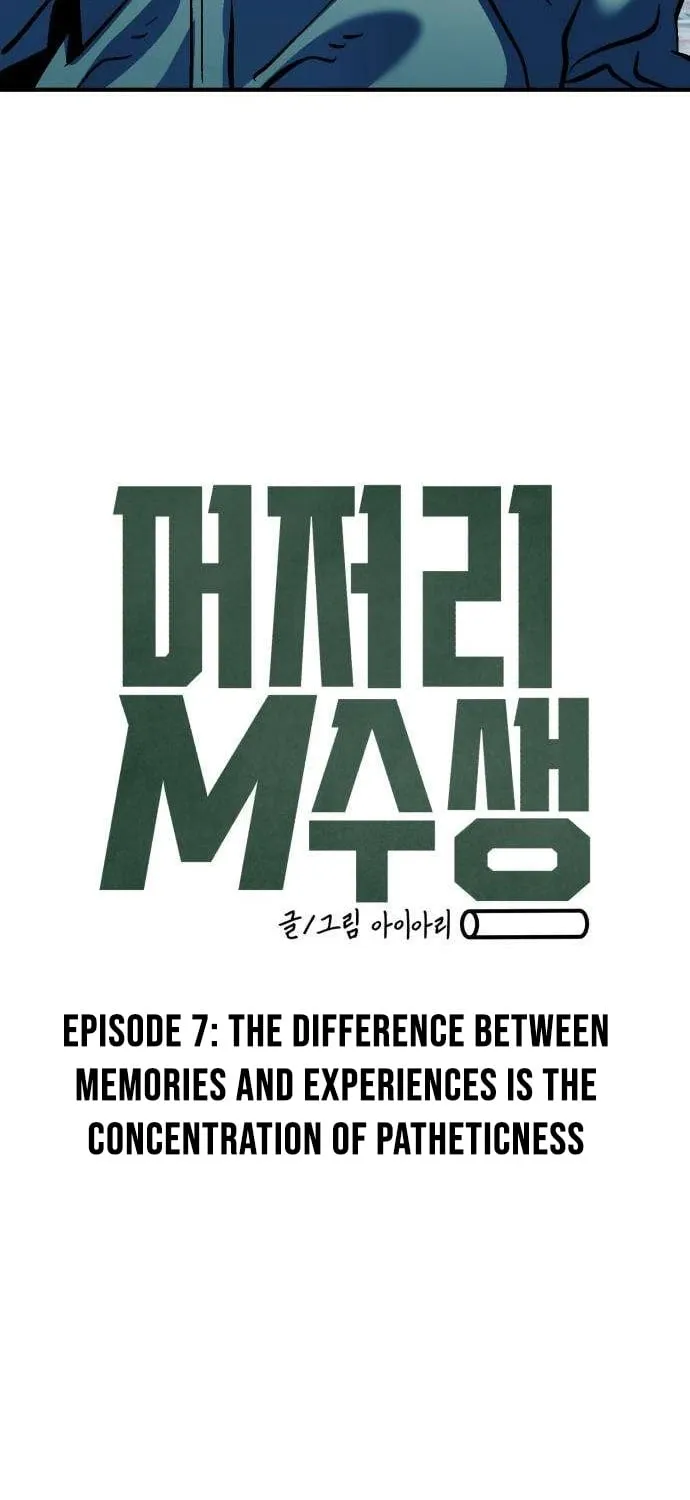 Repeat Student M Chapter 7 page 21 - 