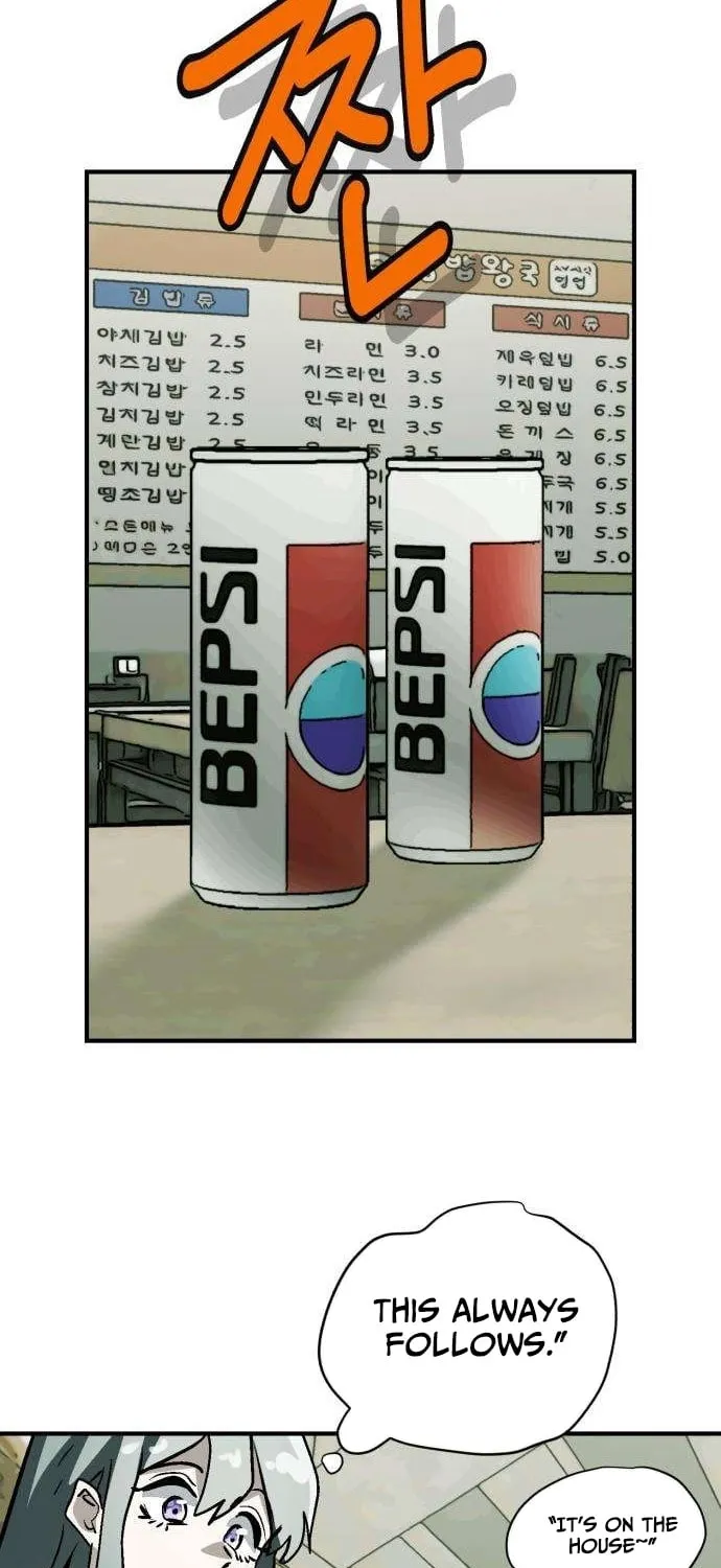 Repeat Student M Chapter 7 page 33 - 