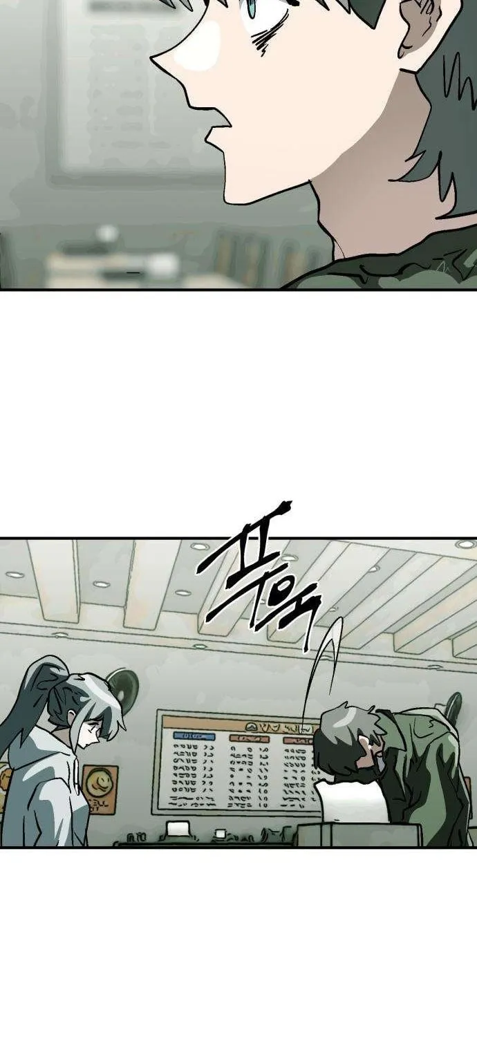 Repeat Student M Chapter 7 page 57 - 