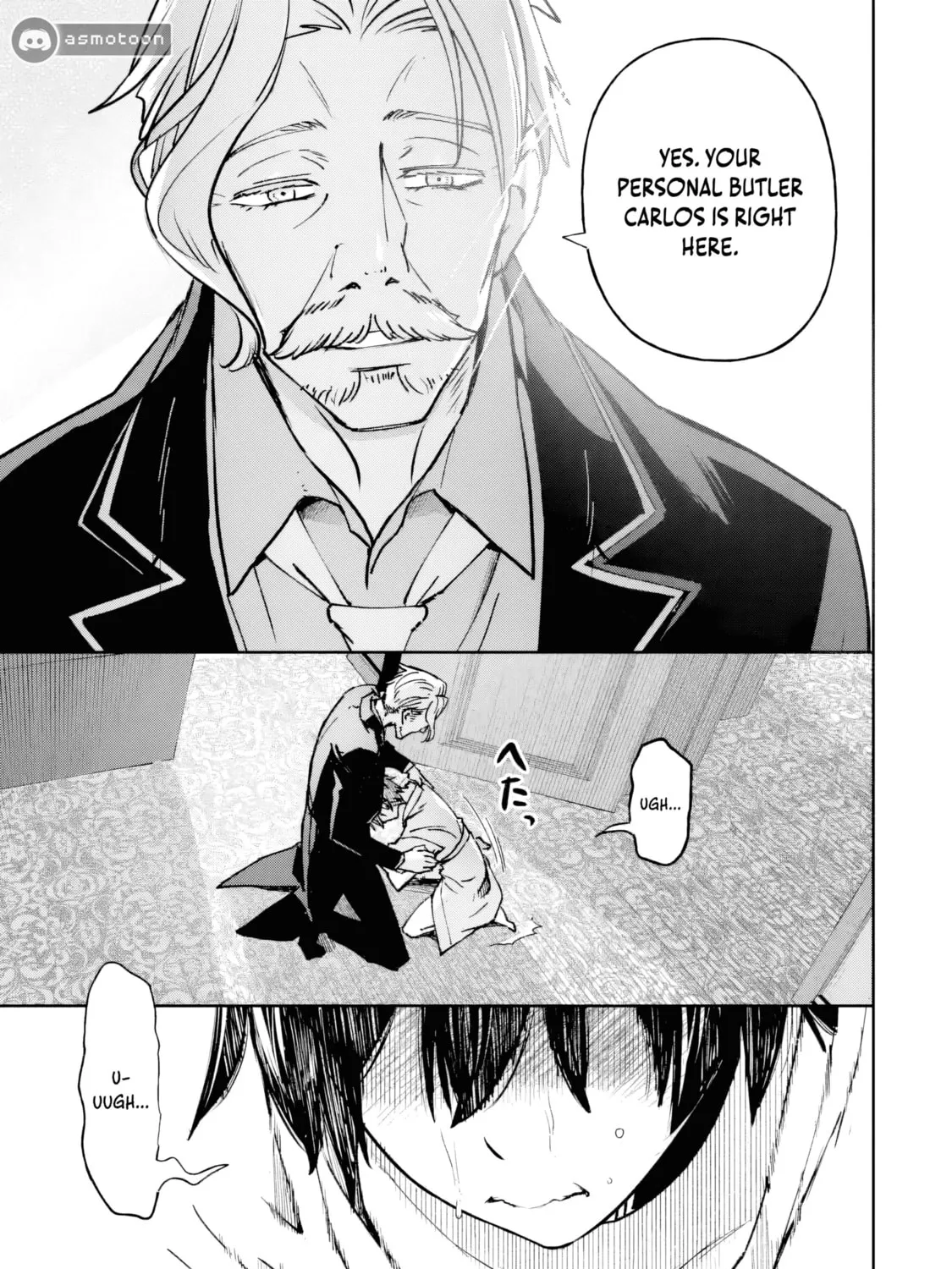 Repeat Vice: Akuyaku Kizoku wa Shinitakunai node Shiten Nou ni Naru no o Yamemashita Chapter 1 page 104 - 