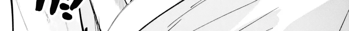 Repeat Vice: Akuyaku Kizoku wa Shinitakunai node Shiten Nou ni Naru no o Yamemashita Chapter 1 page 107 - 